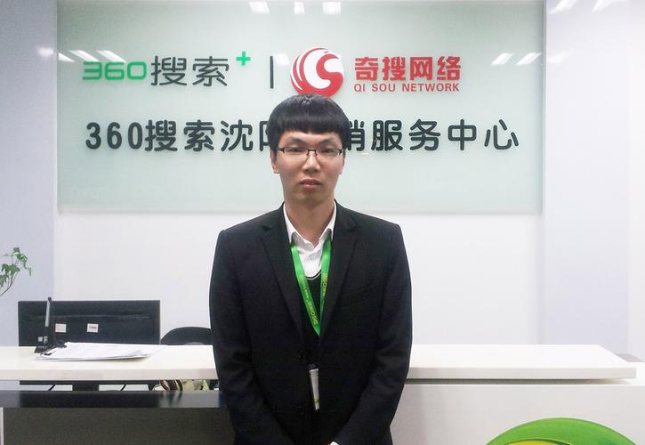 主要工作岗位: 网络工程,网页设计,网站维护,计算机系统维护员,数据